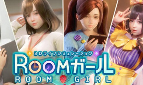 职场少女(Room Girl) R1.00 正式完全半汉化版 模拟互动游戏