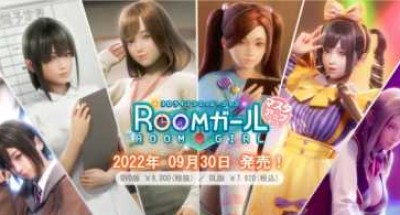 职场少女/Room Girl （正式版-V1.1.546+全DLC+特典+额外内容）